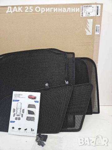 OPEL Insignia Sports Tourer 2018+ 39180150 Сенници странични прозорци Нов Оригинален артикул, снимка 2 - Части - 51516439