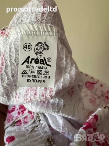 Пижама крепон къс ръкав 7/8 панталон Ареал Areal, снимка 6 - Пижами - 50871054