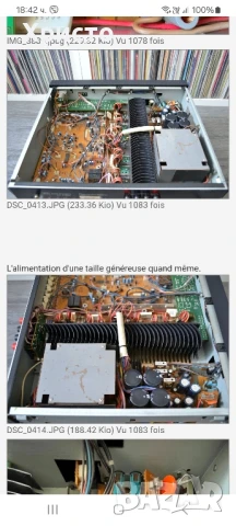 усилвател ADC A2080E , снимка 14 - Ресийвъри, усилватели, смесителни пултове - 50897162