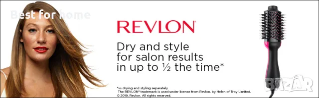 Електрическа четка REVLON Pro Collection One-Step, снимка 8 - Сешоари - 46986590