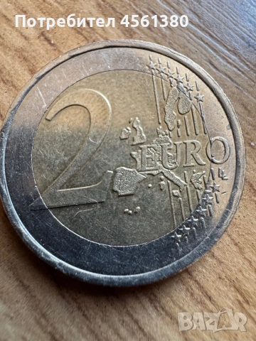 2Euro от 2002г., снимка 2 - Антикварни и старинни предмети - 53338839