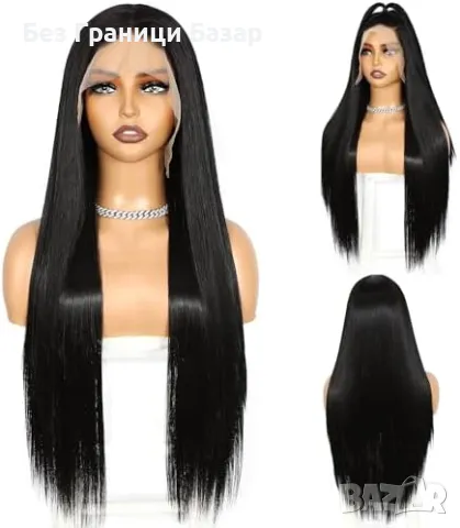 Нова Перука за Парти и Ежедневие, Висококачествена коса за жени прическа, снимка 1