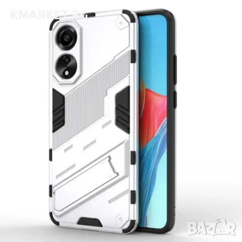 OPPO A78 4G Punk Armor Удароустойчив Калъф и Протектор, снимка 5 - Калъфи, кейсове - 49244411