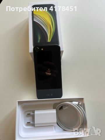 iPhone SE (2020), снимка 9 - Apple iPhone - 46716552