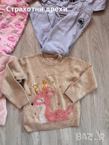 Детски лот с дрехи , снимка 4 - Детски комплекти - 53797453