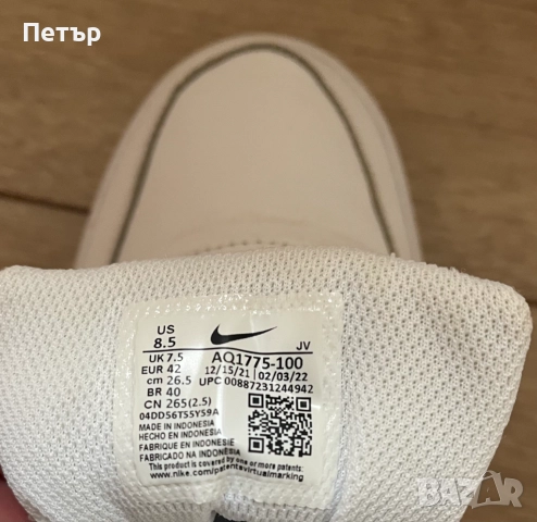 Обувки NIKE EBERNON LOW-№42, снимка 4 - Други - 51801625