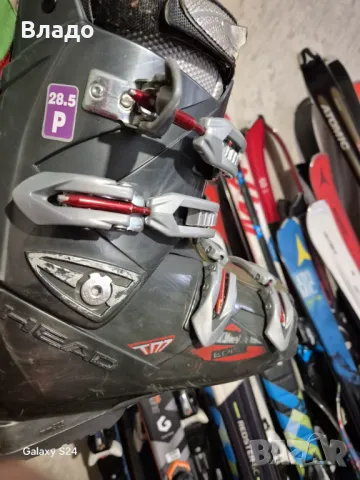 Ски Обувки 28-28,5см (43 номер)