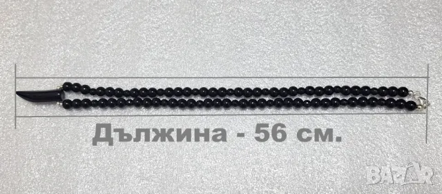 Гердан тип броеница с висулка Зъб и Сребро /проба 925/, снимка 10 - Колиета, медальони, синджири - 47119926