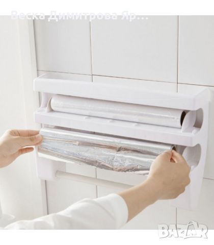 Поставка за кухненска хартия и фолио Triple paper, Цвят: Бяло с бежово, снимка 5 - Други стоки за дома - 45141549