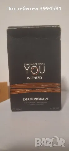 Stornget with you intensely 100ml, снимка 5 - Колекции - 49261689