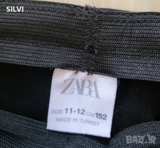 Дрехи и обувки Зара,10-12г. Бершка S/M, снимка 7 - Детски якета и елеци - 52237278