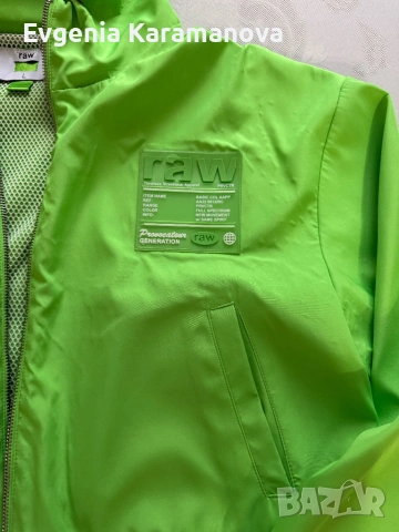 Продавам дамска ветровка, снимка 3 - Якета - 54172710