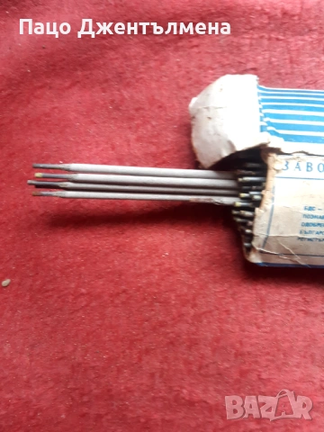 Електроди за заваряване , снимка 3 - Други инструменти - 53895638