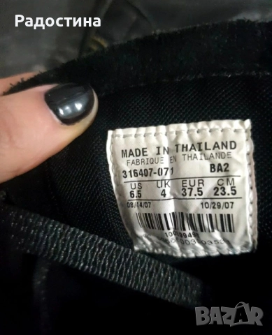 Кецове nike 37 номер, снимка 4 - Кецове - 52332805