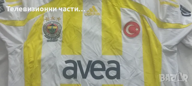 Оригинална футболна тениска фланелка Fenerbahce Фенербахче гостуващ екип от сезон 2007/2008, снимка 3 - Спортни дрехи, екипи - 50175769