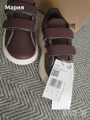 Adidas маратонки за момиче номер 26.5, снимка 9 - Детски маратонки - 52745995