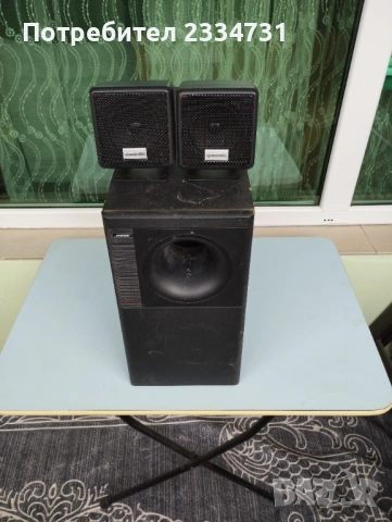 Буфер на босе с две сателитки