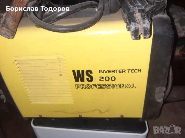 Инверторен електрожен WS 200 inverter tech professional