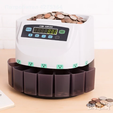 Електрическа броячна машина за монети и в евро – бързо и точно сортиране по номинал, снимка 3 - Друга електроника - 51275096