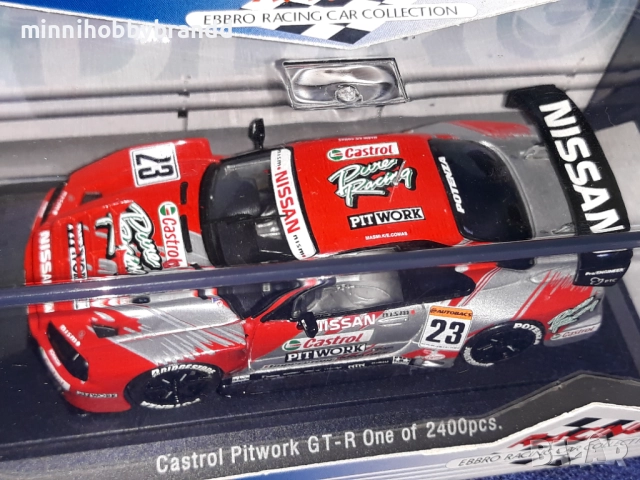 Nissan GTR  R 34 1.43  Nismo 24 Hours Of Le mans  Scale Ebbro N-22 N -23 , снимка 15 - Колекции - 51856637