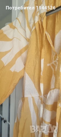 Нова рокля S размер, New look, снимка 2 - Рокли - 50699732