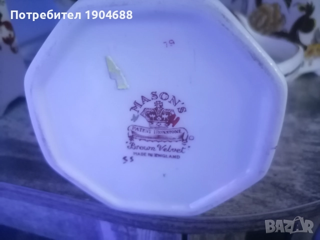 Порцелан , снимка 2 - Антикварни и старинни предмети - 52204000