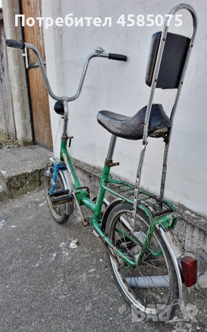 Велосипед сгъваем Балкан / Балканче с облегалката , снимка 7 - Велосипеди - 53747957