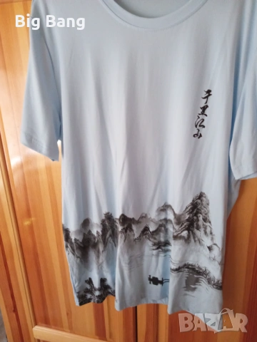 Небесно синя тениска (мъжка) - L размер