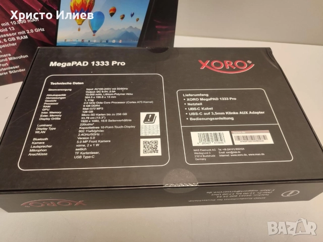 Мощен голям Таблет Xoro MegaPad 1333 Pro 13.3-инчов таблет с Full HD IPS дисплей, снимка 9 - Таблети - 52292435