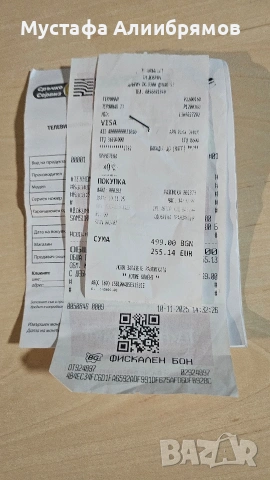 Soundbar система SAMSUNG HW-Q600F БЕЗЖИЧЕН СУБУФЕР, снимка 9 - Bluetooth тонколони - 54128668