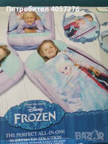 Надуваем спален чувал Frozen, снимка 1 - Спално бельо и завивки - 45823136