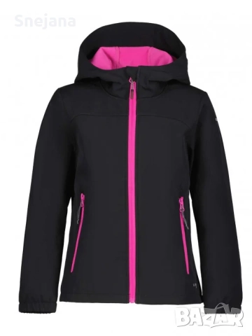 Якета по 23лв от 89лв, снимка 9 - Якета - 52107905