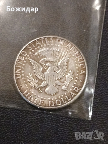 Половин Долар 1964. САЩ.Кенеди.