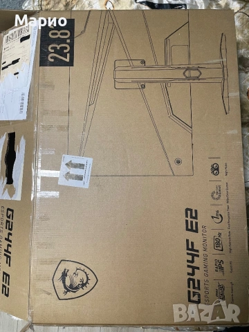 Чисто нов гейминг монитор 180hz , снимка 6 - Монитори - 53882017