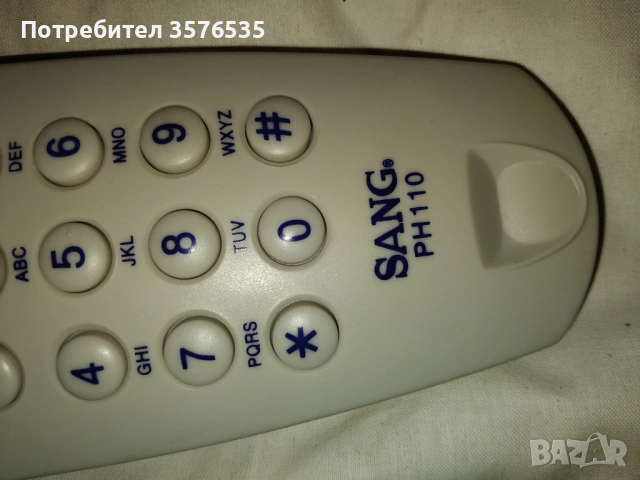 Продавам стационарни телефони Sang, Panasonic и General Electric, снимка 3 - Стационарни телефони и факсове - 53226264