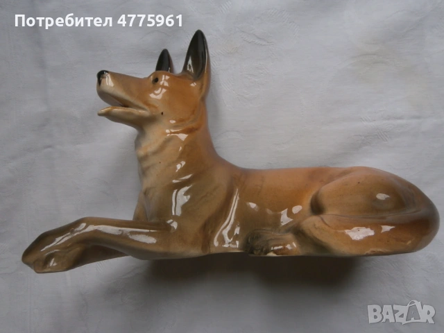 Порцеланова фигура 20х14см.