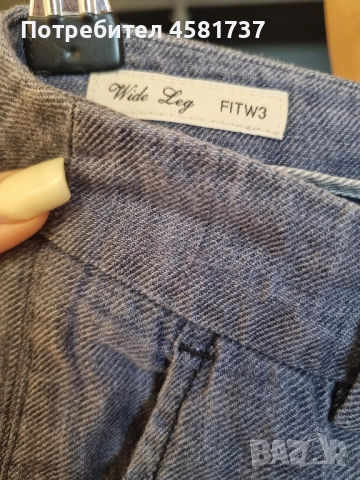 Ленен панталон Weekend Max Mara, снимка 8 - Панталони - 51711761