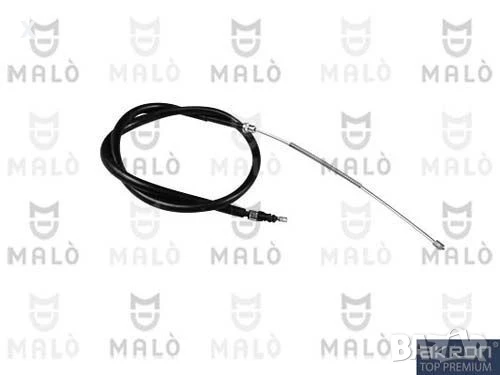 ЖИЛО РЪЧНА 22766 RENAULT Clio I БЕНЗИН ДИЗЕЛ OE 7700802685 дължина [mm]:1430, 1095