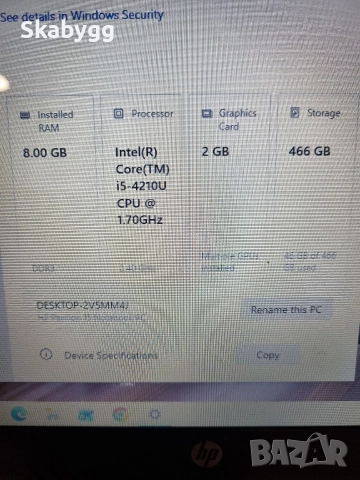 Лаптоп Hp 15 , снимка 3 - Лаптопи за дома - 52765995