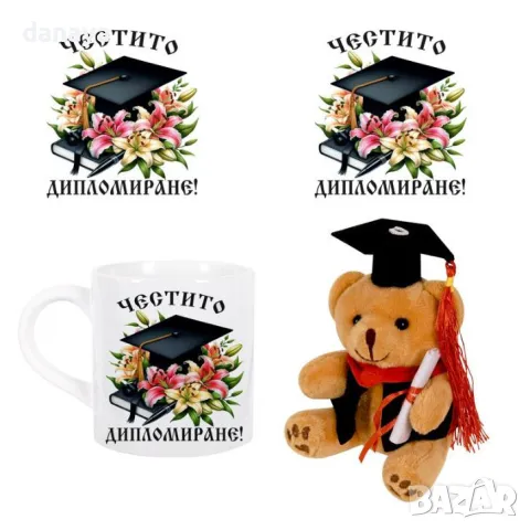 1997 Подаръчен комплект Мече с чаша Честито дипломиране На добър час, снимка 5 - Други стоки за дома - 50387653