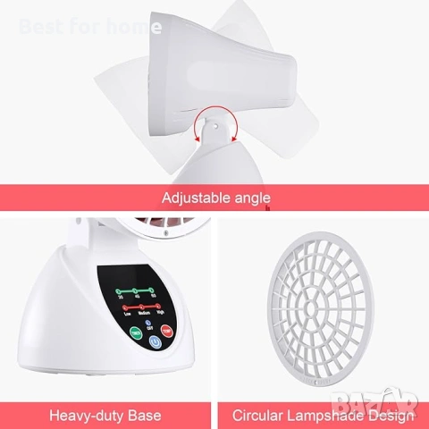 Инфрачервена лампа  150 W с таймер, , нагревател с регулируема температура и ъгъл , снимка 5 - Други - 53537235