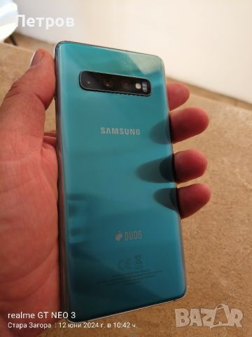 Samsung Galaxy s10 за части , снимка 1 - Samsung - 46174130