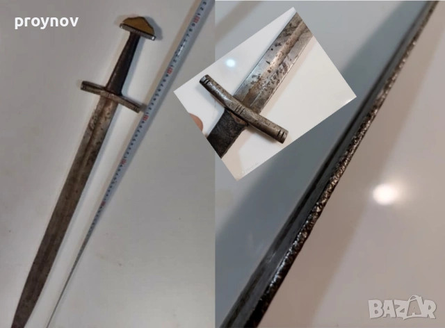 Масивен реплика на средновековен меч, снимка 3 - Антикварни и старинни предмети - 54170009