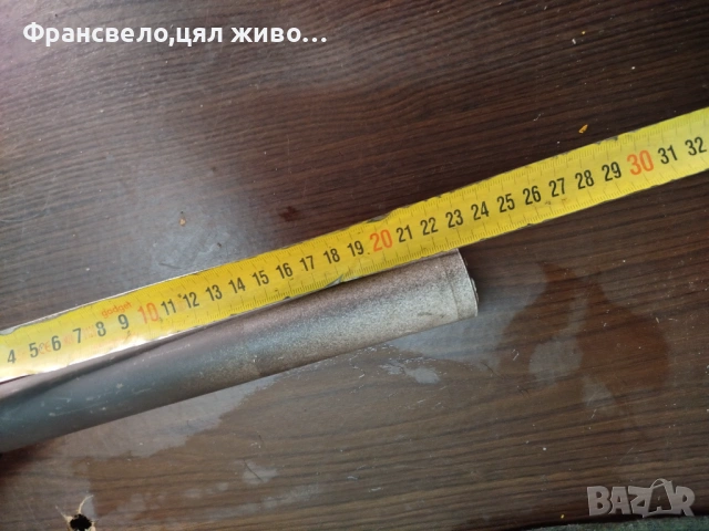 Нова 28 цола алуминиева вилка за велосипед колело , снимка 4 - Части за велосипеди - 53914042