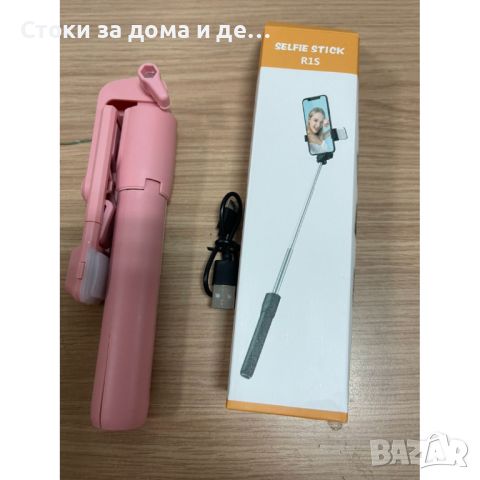 ✨СЕЛФИ СТИК С BLUETOOTH И ТРИПОД, снимка 11 - Селфи стикове, аксесоари - 45366177