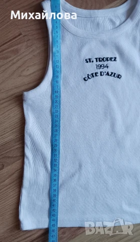 Сет къс клин, топ и шапка , снимка 7 - Комплекти - 51044903