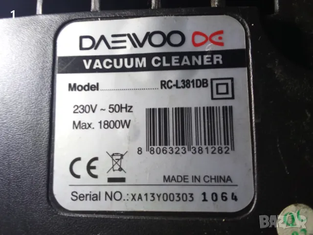Прахосмукачка Daewoo , снимка 6 - Прахосмукачки - 49926743