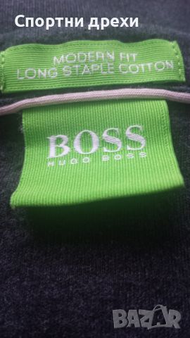 Сива блуза с дълъг ръкав Hugo Boss (XL), снимка 2 - Спортни дрехи, екипи - 45467978