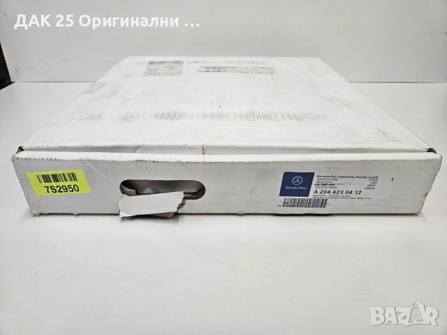 MERCEDES-BENZ A2044230412 Спирачен диск  Нов Оригинален артикул, снимка 2 - Части - 51524614
