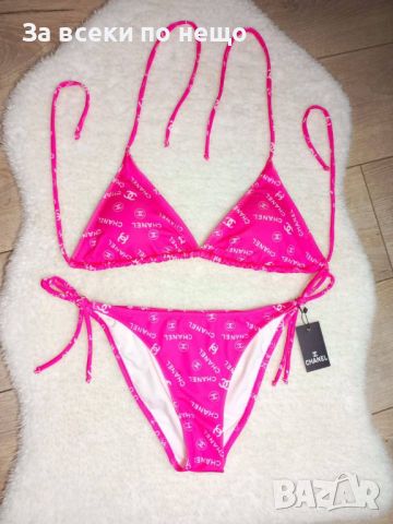 Дамски бански 2 части Louis Vuitton👙Chanel👙Fendi👙Burberry Код D206, снимка 8 - Бански костюми - 46433646